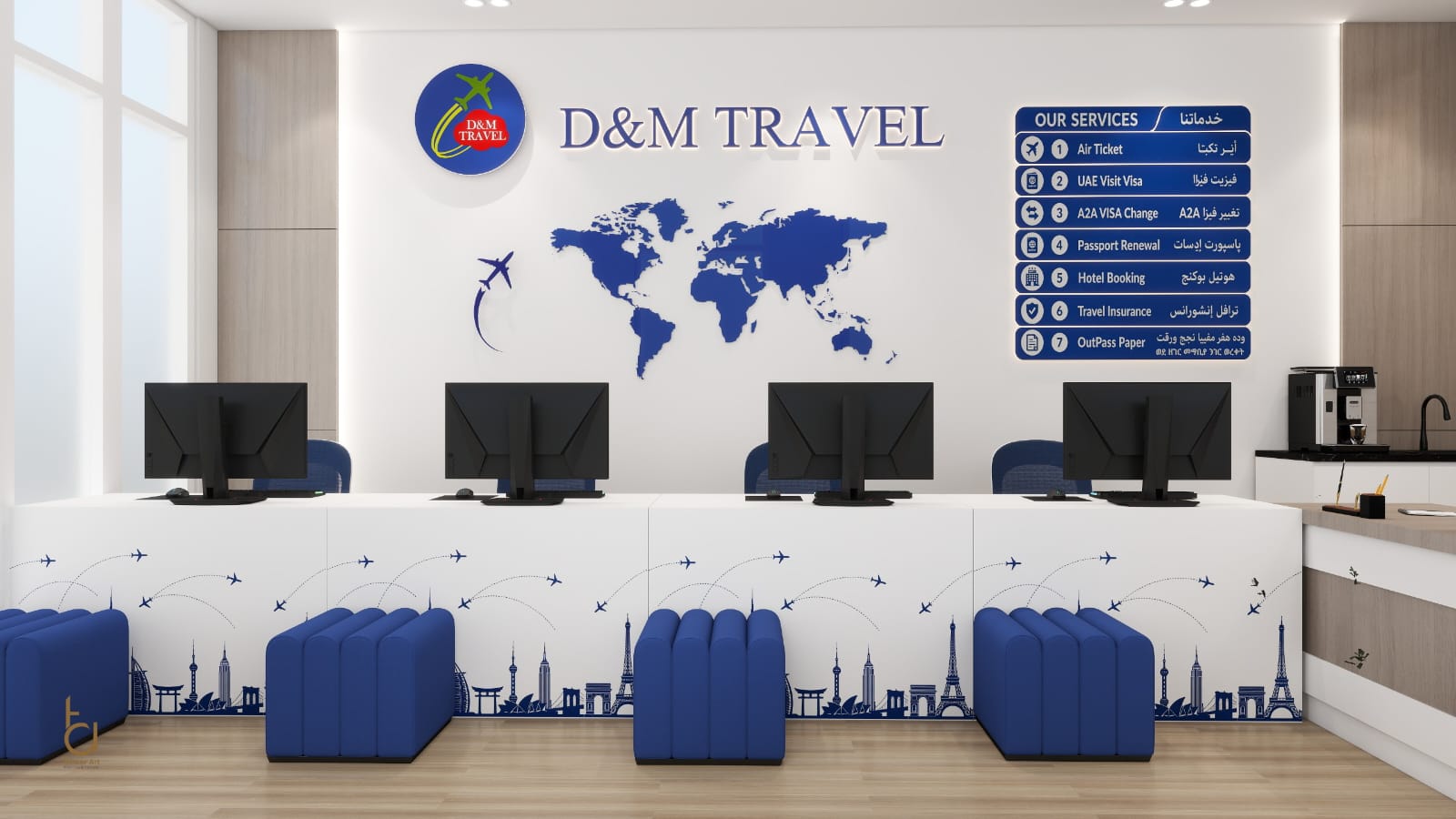 Inside the DMTRAVEL office in Abu Dhabi